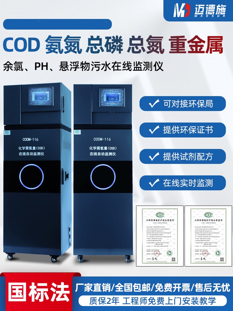 1658287279897317.jpg 國(guó)標(biāo)法.jpg