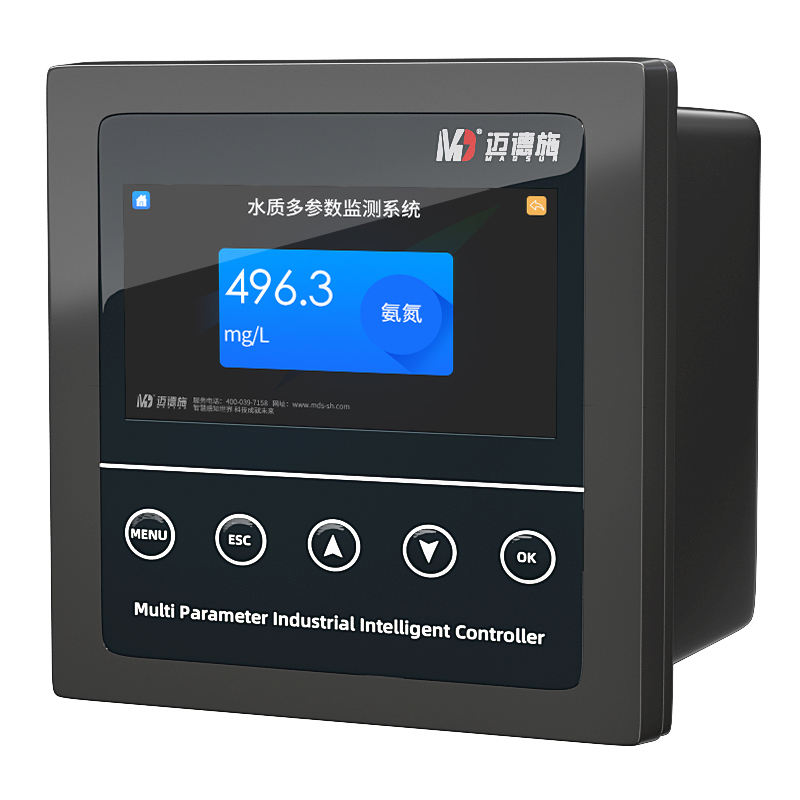 氨氮在線(xiàn)分析儀