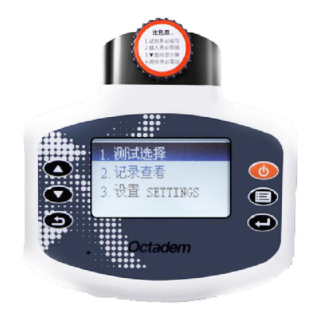 W-I、II X-II、OTC-B型便攜式魚塘水產(chǎn)養(yǎng)殖